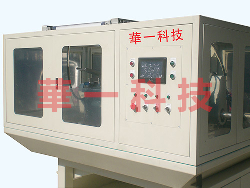 水車（chē）式加工機 HYV-W