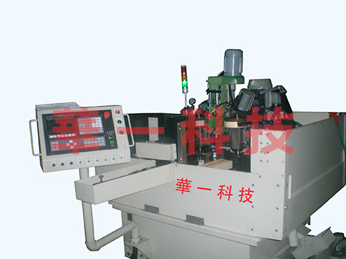 自動化製造係統