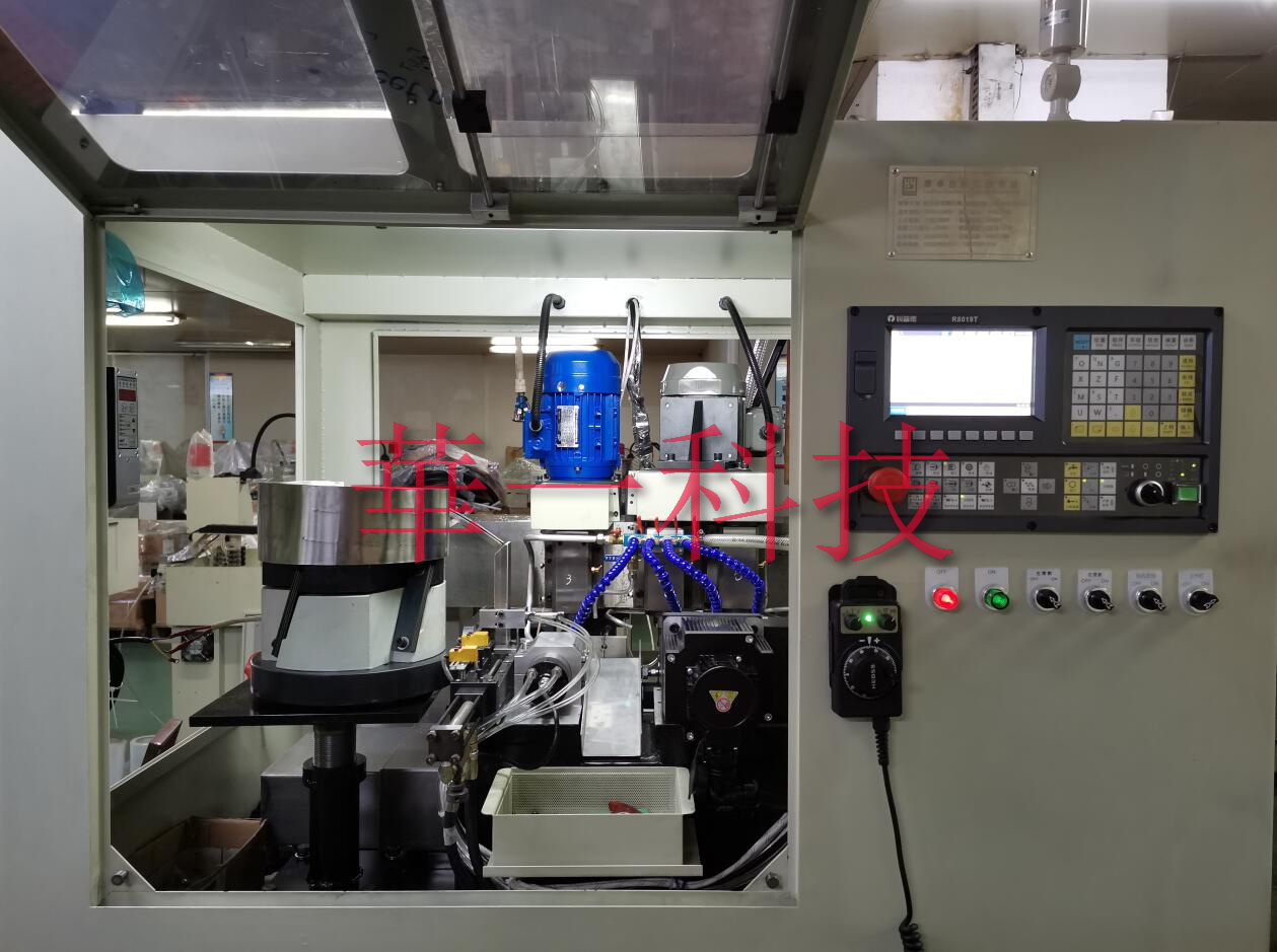 自動化改造係列 (4)