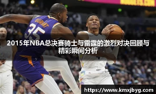 雷竞技raybet官方平台