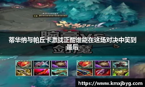 雷竞技RAYBET官网