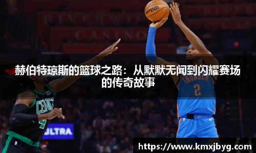 雷竞技raybet官方平台