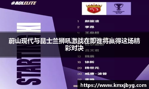 雷竞技raybet官方平台