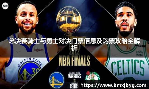 雷竞技raybet官方平台