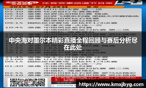 雷竞技RAYBET官网