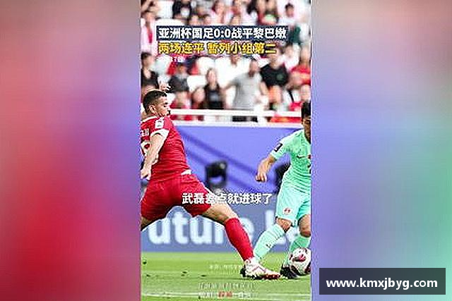 发现雷竞技Raybet